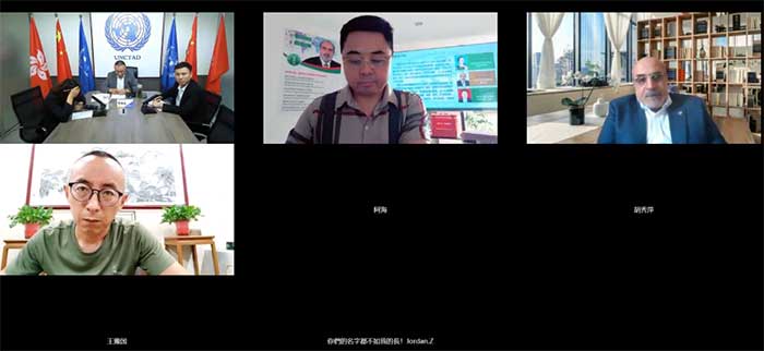 與阿拉伯進(jìn)出口商業(yè)聯(lián)合會主席耿鳴駿就產(chǎn)品采購事項(xiàng)召開視頻會議