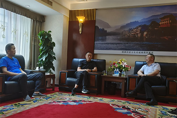 中國綠建聯(lián)盟理事長與中國散協(xié)陶粒專委會受邀北京辦事處進(jìn)行投資洽談