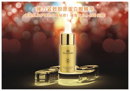 化妝品批發(fā)與代理指南 專業(yè)供應(yīng)商與價(jià)格策略